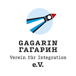 Logo Verein Gagarin, schwarzer Schriftzug