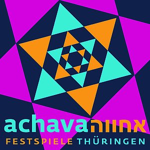 Logo Achava Festspiele