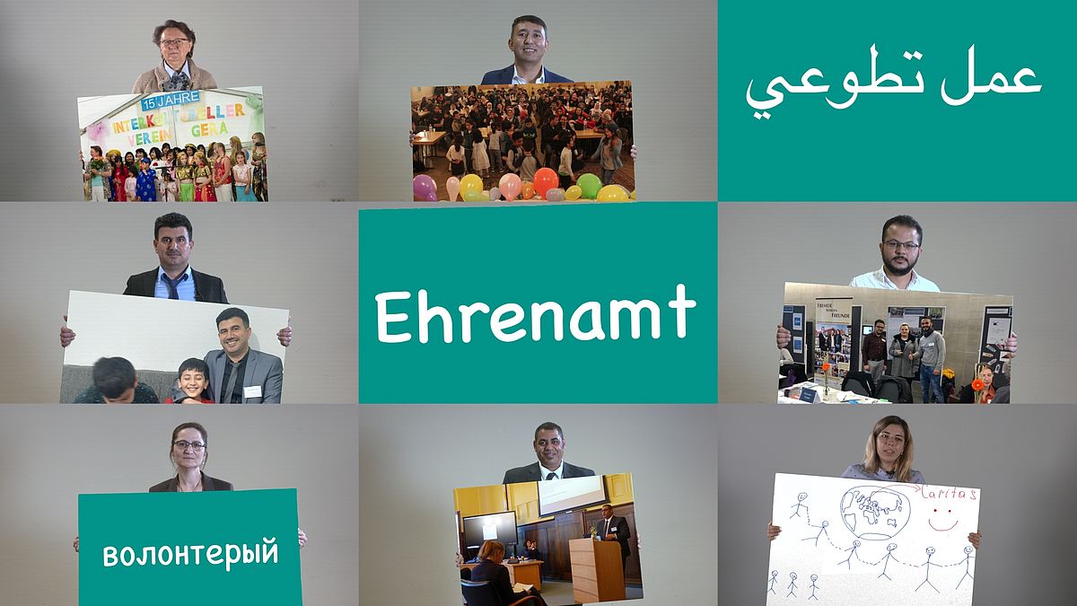 Standbild Ehrenamtsfilm