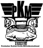 Abbildung des Logos des Persicher Kulturverein Mitteldeutschland
